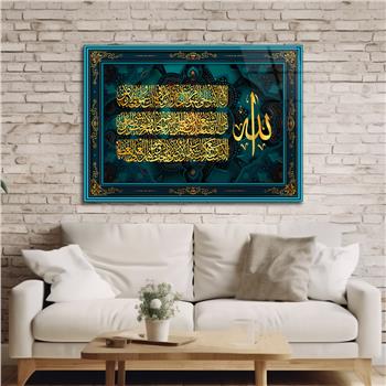 Religiöses Thema auf bedrucktem Glas