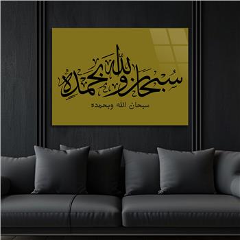 Religiöses Thema auf bedrucktem Glas