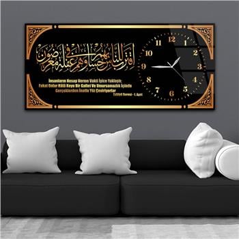 Yatay Saatli Yandan Dini Temalı Cam Tablo 090