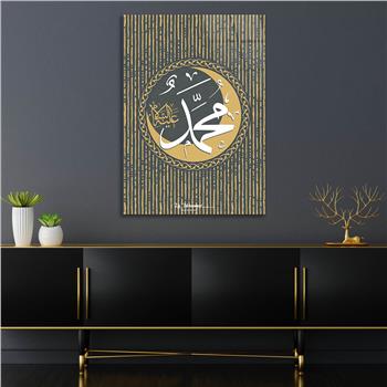 DİN TEMALI CAM TABLO