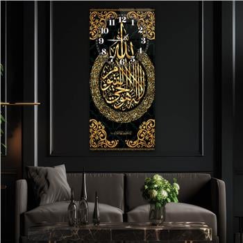 Dikey Üstten Saatli Dini Temalı Cam Tablo 003