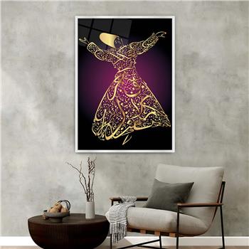 Alüminyum Çerçeveli Dini Temalı Cam Tablo 032