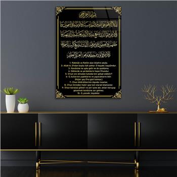 Dikey Dini Temalı Cam Tablo 303