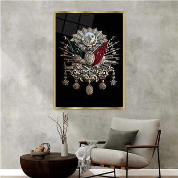 لوحة زجاجية وطني مع اطار ألمنيوم