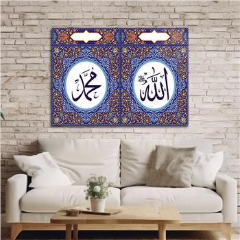 Religiöses Thema auf bedrucktem Glas