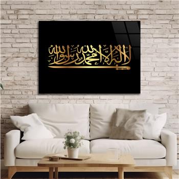 Religiöses Thema auf bedrucktem Glas