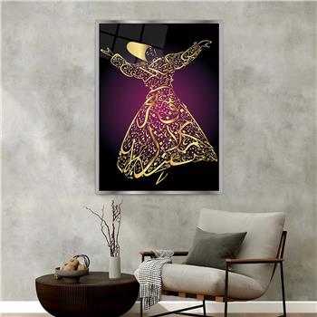 Alüminyum Çerçeveli Dini Temalı Cam Tablo 054