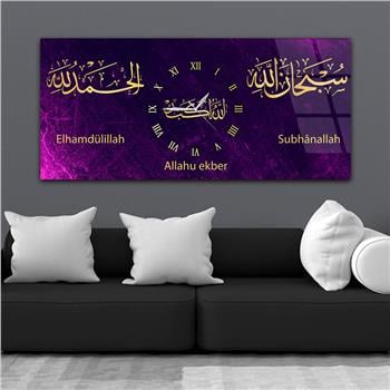 Tableau en verre à thème religieux avec horloge centrale horizontale  092