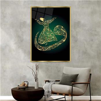 Alüminyum Çerçeveli Dini Temalı Cam Tablo 055