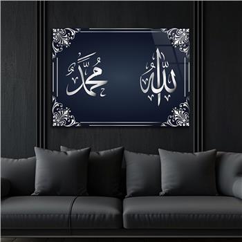 Religiöses Thema auf bedrucktem Glas