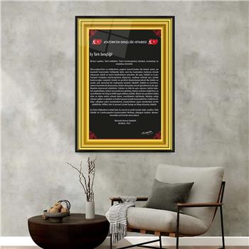 Tableau en verre  à thème national avec cadre en aluminium 104