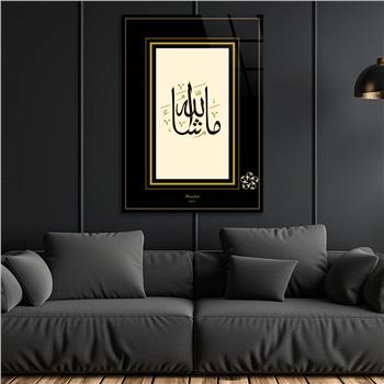 DİN TEMALI CAM TABLO