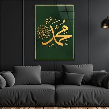 Hz. Muhammed Yazılı Yeşil Zemin Cam Tablo