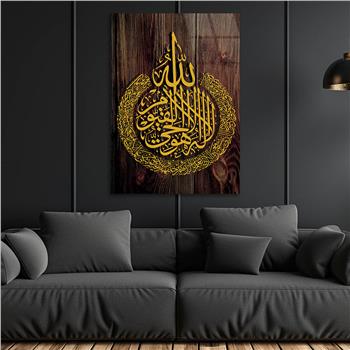 Religiöses Thema auf bedrucktem Glas