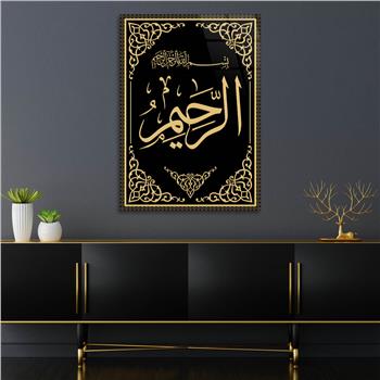 Dikey Dini Temalı Cam Tablo 285