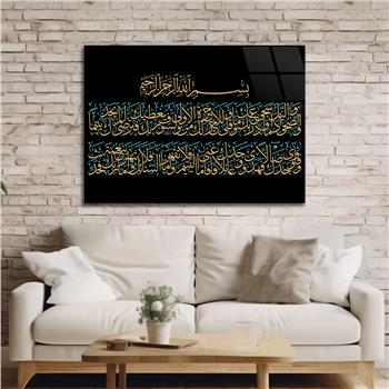 Religiöses Thema auf bedrucktem Glas