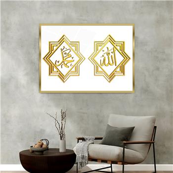 لوحة زجاجية ديني مع اطار ألمنيوم