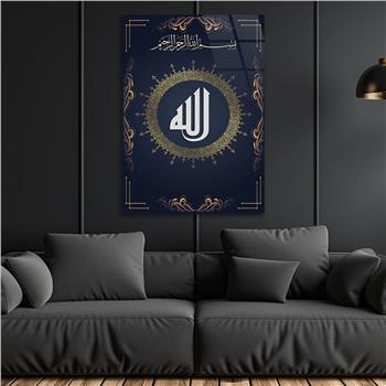ALLAH C.C YAZILI CAM TABLO 