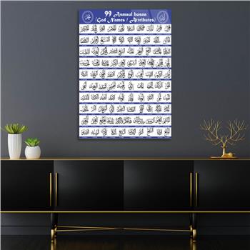 ALLAHIN 99 İSMİ ESMAÜL HÜSNA CAM TABLO