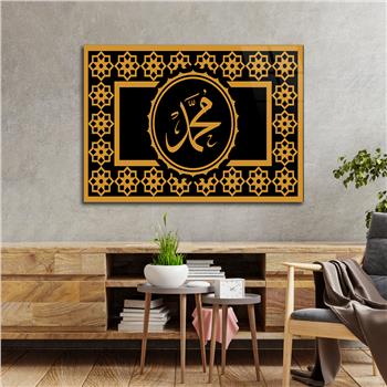 Religiöses Thema auf bedrucktem Glas