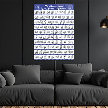 ALLAHIN 99 İSMİ ESMAÜL HÜSNA CAM TABLO