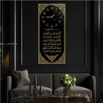 Dikey Üstten Saatli Dini Temalı Cam Tablo 024