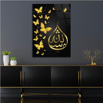 ALLAH C.C YAZILI CAM TABLO 