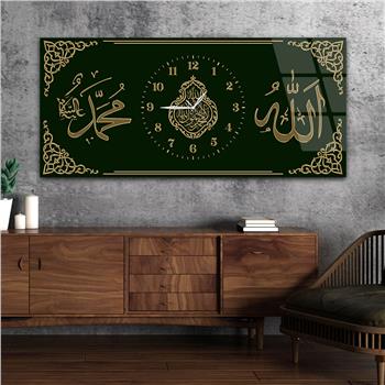 Yatay Saatli Ortadan Dini Temalı Cam Tablo 120