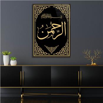 Dikey Dini Temalı Cam Tablo 286