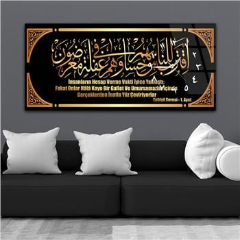 Horizontaal, Aan De Zijkant Voorzien Van Een Klok, Religieus Thema Gehard Glasschilderij 011