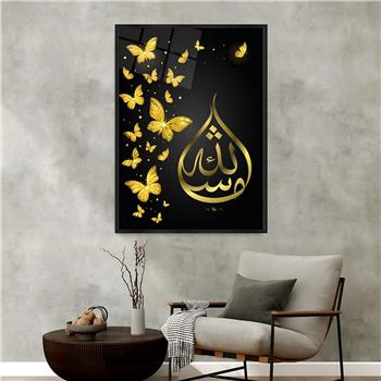 Alüminyum Çerçeveli Dini Temalı Cam Tablo 073