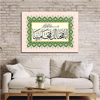 Religiöses Thema auf bedrucktem Glas