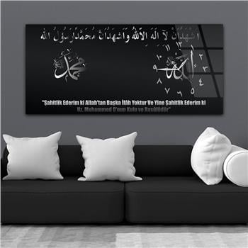 Horizontaal, Aan De Zijkant Voorzien Van Een Klok, Religieus Thema Gehard Glasschilderij 006