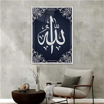 Alüminyum Çerçeveli Dini Temalı Cam Tablo 096