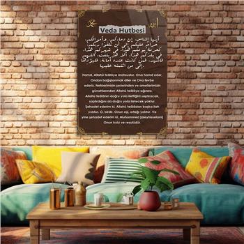 VEDA HUTBESİNDEN  ARAPÇA VE TÜRKÇE YAZILI CAM TABLO