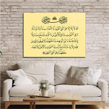 DİNİ TEMALI TABLOLAR