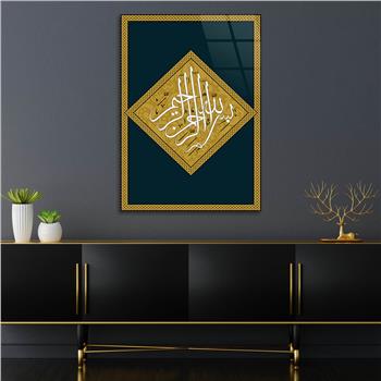 DİN TEMALI CAM TABLO