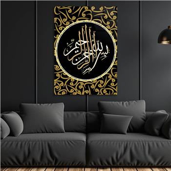 DİN TEMALI CAM TABLO