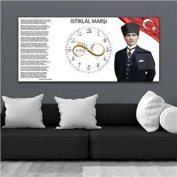 Tableau en verre sur le thème de la nation avec horloge centrale horizontale  026