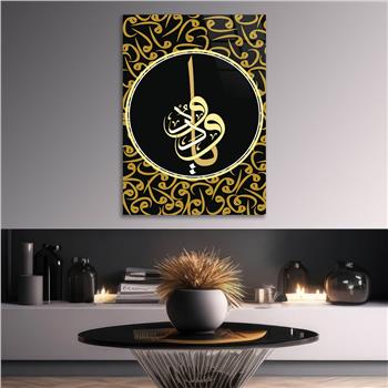 DİN TEMALI CAM TABLO