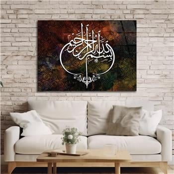 DİNİ TEMALI TABLOLAR