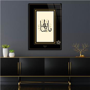 DİN TEMALI CAM TABLO