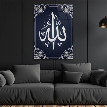 ALLAH C.C YAZILI CAM TABLO 