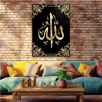 ALLAH C.C YAZILI CAM TABLO 