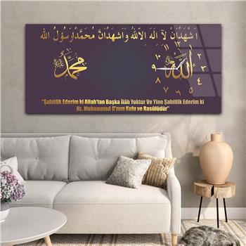 Horizontaal, Aan De Zijkant Voorzien Van Een Klok, Religieus Thema Gehard Glasschilderij 008