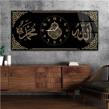 Yatay Saatli Ortadan Dini Temalı Cam Tablo 119