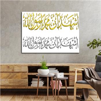 Religiöses Thema auf bedrucktem Glas