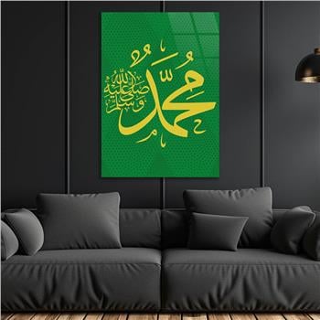 PEYGAMBER EFENDİMİZİN İSMİ YAZILI CAM TABLO