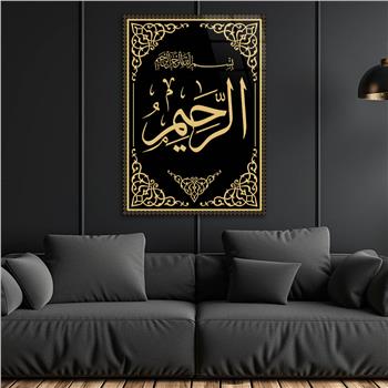 Dikey Dini Temalı Cam Tablo 285