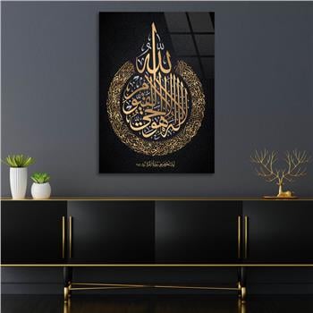 AYETEL KÜRSİ CAM TABLO